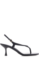 Novae Heel - Black